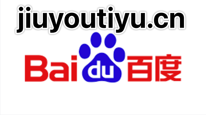 多多28的毕业生